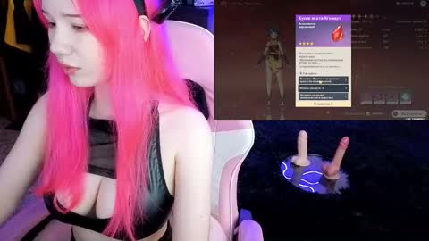 Maya Viola online show from September 2025 02:55:01 AM