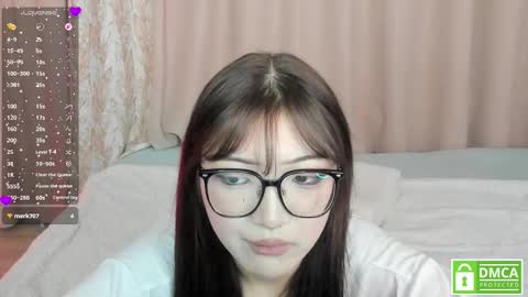 Snapshot of mayasaya chatting on February 2026 04:23:02 AM Erina online show from February 2026 04:23:02 AM