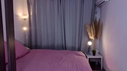 Alice online show from February 2026 04:28:02 PM