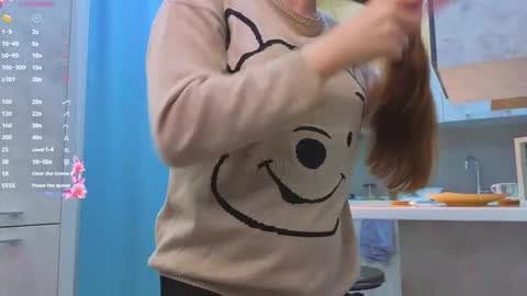 My name Casey  online show from December 2025 04:40:01 AM