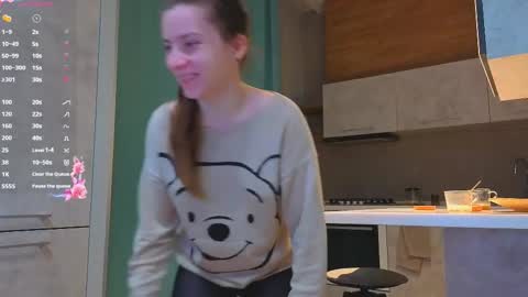 My name Casey  online show from December 2025 04:18:02 AM