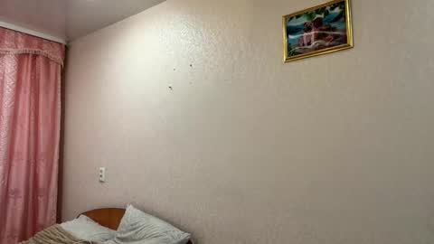 Adel online show from December 2025 10:49:02 PM