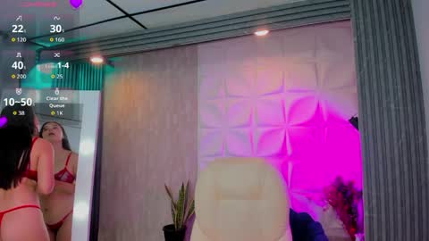 Camila online show from March 2026 12:05:03 PM