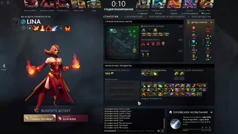 mcfly_11 online show from February 2025 06:26:02 PM