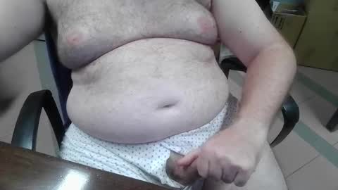 Snapshot of mdm1981 chatting on September 2025 07:05:01 PM mdm1981 online show from September 2025 07:05:01 PM