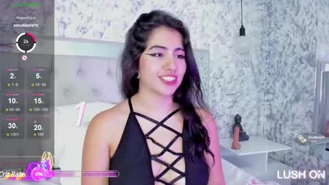 MEGAN  online show from February 2025 01:54:01 PM