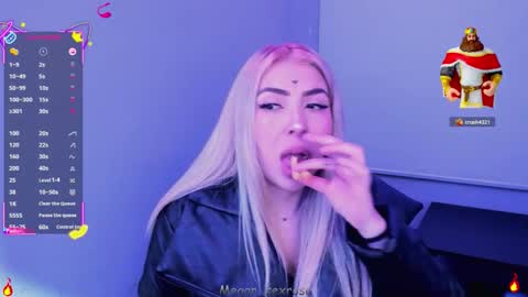 Megan rose online show from March 2026 04:29:01 AM