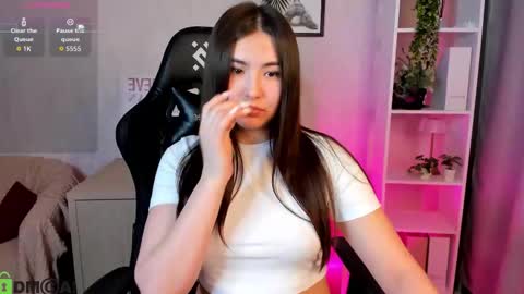 Megan online show from November 2025 09:41:02 AM