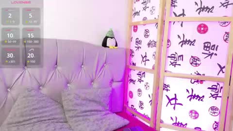 Megan online show from November 2025 02:08:01 PM