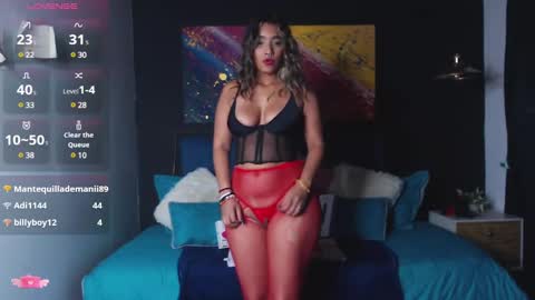 M E G A N   online show from February 2025 11:04:02 PM