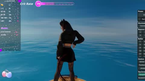 Megan online show from January 2026 08:14:02 PM