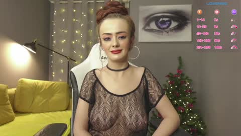 MeganieX online show from December 2024 02:17:01 AM