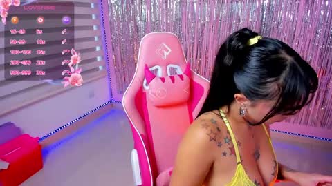 Megan online show from December 2024 09:50:01 PM