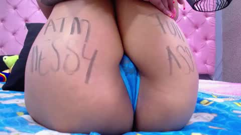 Megan online show from February 2025 08:58:01 PM