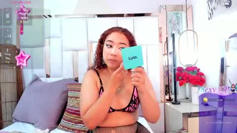 Snapshot of megannherrera chatting on April 2026 07:58:02 PM Megan online show from April 2026 07:58:02 PM