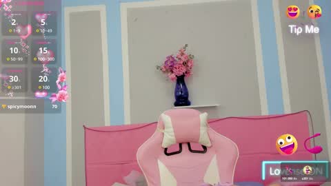 Megan Queen online show from February 2025 03:19:01 PM