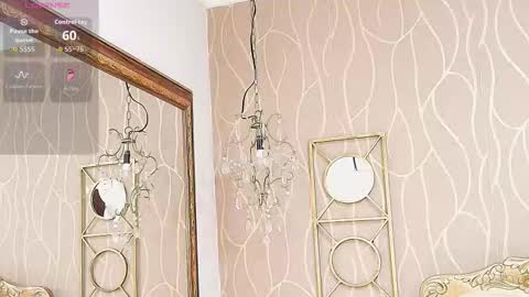 Megan online show from February 2026 12:26:01 PM