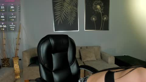 Megan online show from December 2024 08:38:01 PM