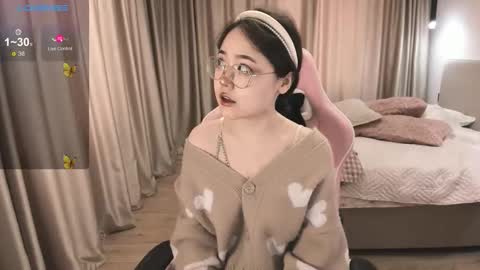 Mei  online show from December 2025 05:17:02 AM