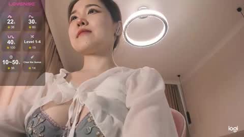 Snapshot of mei_kitahara chatting on February 2026 05:59:02 AM Mei online show from February 2026 05:59:02 AM