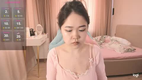 Snapshot of mei_kitahara chatting on February 2026 08:57:02 AM Mei online show from February 2026 08:57:02 AM