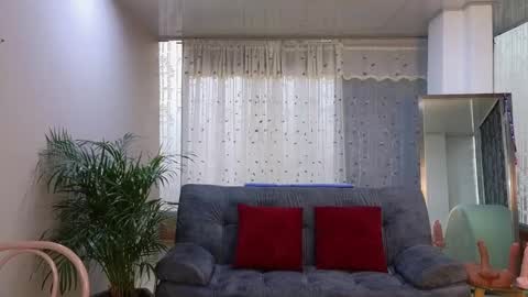 Mei online show from March 2025 10:24:02 PM