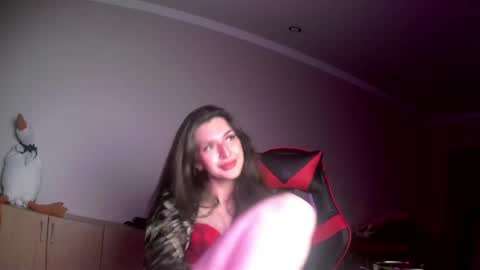 melena_caramel online show from May 2026 07:44:02 PM