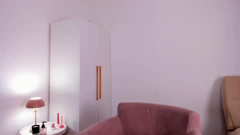 Snapshot of meowlina chatting on January 2025 07:45:02 AM Lina online show from January 2025 07:45:02 AM