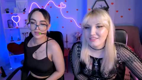 Merida online show from February 2026 09:11:02 PM