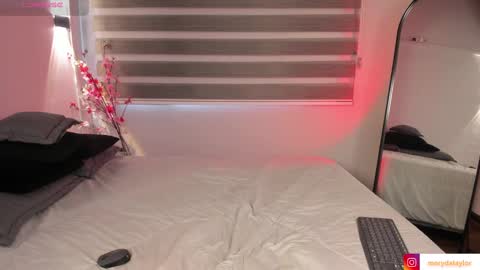 Merida  online show from September 2025 01:14:02 PM