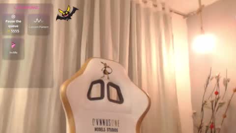 meriiiidaa online show from November 2025 04:12:02 AM