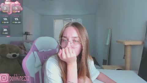 Snapshot of merryl_clark chatting on July 2026 04:57:01 PM Sara online show from July 2026 04:57:01 PM