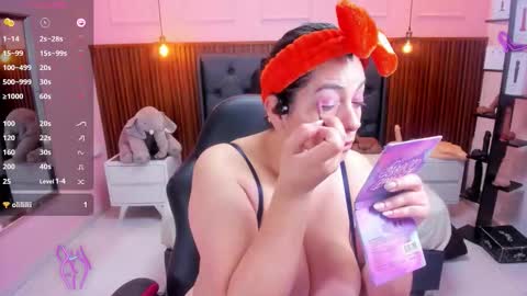 Snapshot of meylagia chatting on November 2025 03:04:01 AM meylagia online show from November 2025 03:04:01 AM