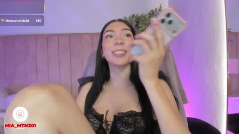 Snapshot of mia_mtnz02 chatting on May 2026 04:10:01 AM mia_mtnz02 online show from May 2026 04:10:01 AM