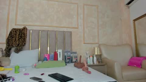 Miaasummer online show from June 2026 11:25:01 AM