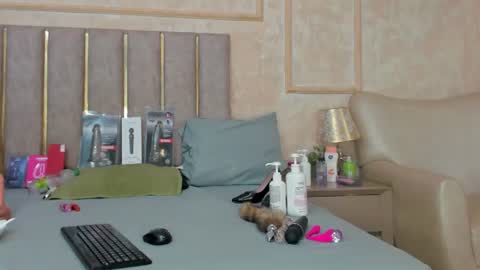 Miaasummer online show from July 2026 11:38:01 AM