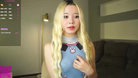 Snapshot of miagloww chatting on September 2025 08:18:02 AM Mia online show from September 2025 08:18:02 AM