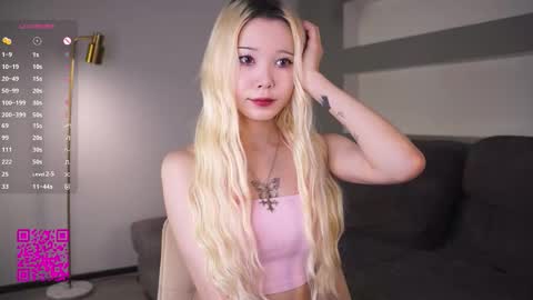 Snapshot of miagloww chatting on October 2025 07:19:02 AM Mia online show from October 2025 07:19:02 AM