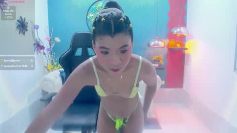 miagreys1 online show from November 2025 11:55:02 AM