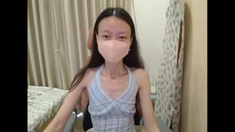 Snapshot of miahchan68 chatting on June 2026 11:11:02 PM miahchan68 online show from June 2026 11:11:02 PM