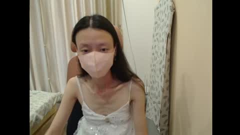 Snapshot of miahchan68 chatting on July 2026 08:06:02 AM miahchan68 online show from July 2026 08:06:02 AM