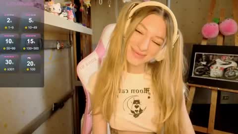 MiaMoon online show from June 2026 06:52:02 AM