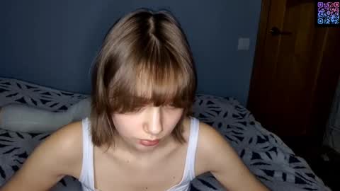 Luna online show from November 2025 05:13:01 PM