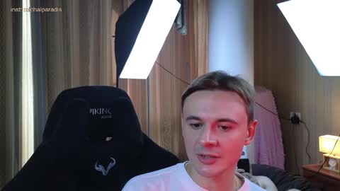 Snapshot of michael_sexdevil chatting on September 2025 11:44:02 AM michael_sexdevil online show from September 2025 11:44:02 AM