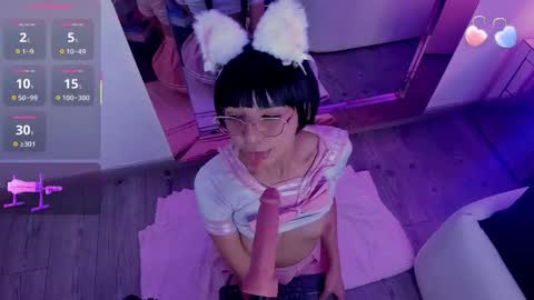 Snapshot of michelle_cutee_ chatting on November 2025 08:56:01 PM michelle_cutee_ online show from November 2025 08:56:01 PM