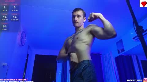 Mickey online show from October 2025 06:17:02 PM