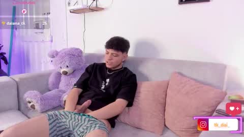  Mishel  Jacob  online show from November 2025 02:57:02 AM