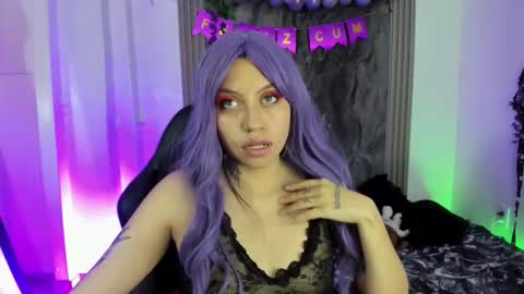 midory_ online show from November 2025 04:01:02 AM