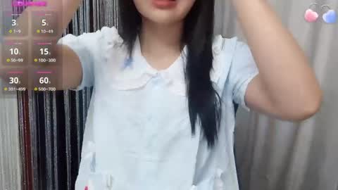 Snapshot of miixuuee chatting on May 2026 01:23:01 AM Ema online show from May 2026 01:23:01 AM