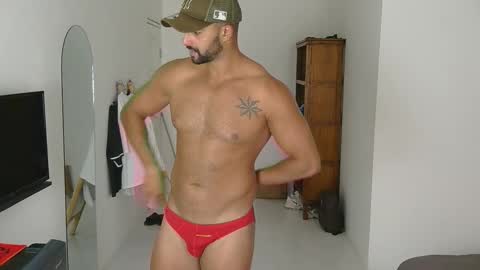 mike online show from March 2026 02:17:01 AM